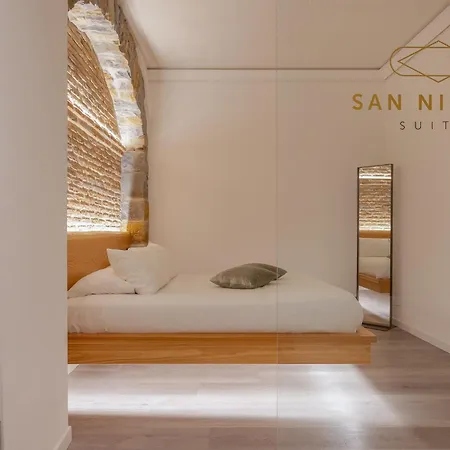 Διαμέρισμα San Nicolo Τεργέστη